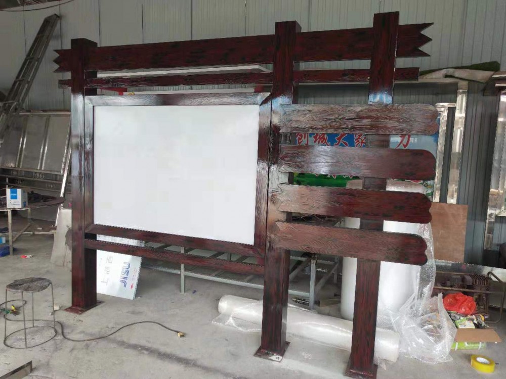 烤漆宣传栏